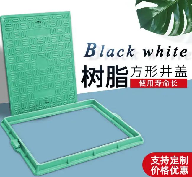 莱西树脂复合电力方井展示